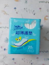 特賣超低-香爐 純銅香道用具入門裝工具器具香爐用品托盤香粉家用瓶打香篆模具  露天市 歷史價格詳細信息