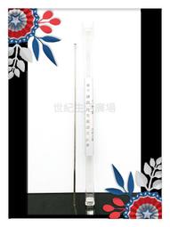 [世紀香水廣場] 單支鉆石形柄粉底刷 菱形元寶散粉刷潔面刷套裝 化妝妝彩 (1支) 歷史價格詳細信息