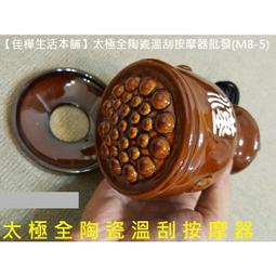 全息能量養生桶遠紅外線足浴桶利隆頻譜家用按摩汗蒸足療燻蒸木桶 歷史價格詳細信息