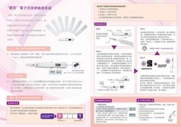 全新~優派VIEWSONIC  VA2715-MH 27吋  VA  LED顯示器 歷史價格詳細信息