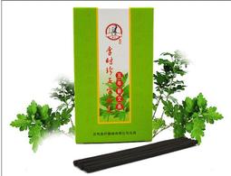 4mm Sterling Silver Polished Round Bead Thin Dainty Sparkly Bali Choker Necklace 歷史價格詳細信息