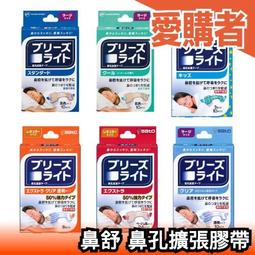 Breathe 兒童潛水浮潛面鏡呼吸管組 歷史價格詳細信息