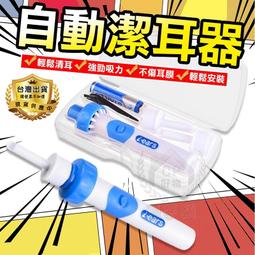 電動免手拉切碎料理器 100ml 多功能碎菜器 蒜泥機 廠商直送 現貨 歷史價格詳細信息