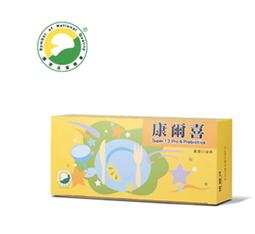 葡眾 康爾喜乳酸菌顆粒 葡萄王 新款 益生菌 康爾喜N 乳酸菌 顆粒 台灣  1.5g x 90條 歷史價格詳細信息