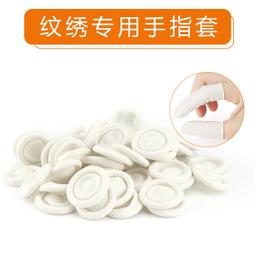永久工具  ***** TOPONE  ET1200W四行程發電機 歷史價格詳細信息