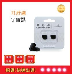 【快速出貨】黑色耳釘女純銀耳扣耳環2023新款爆款高級感小圓耳圈睡覺免摘耳飾 歷史價格詳細信息