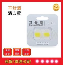 現貨【五福居旅】iRobot600系列滾輪 通用iRobot700系列滾輪 iRobot耗材 iRobot耗材1 歷史價格詳細信息