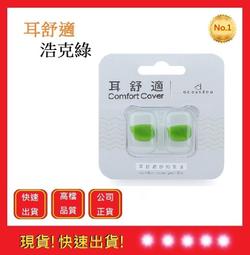 現貨【五福居旅】iRobot600系列滾輪 通用iRobot700系列滾輪 iRobot耗材 iRobot耗材1 歷史價格詳細信息