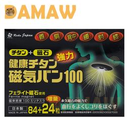 現貨 24H出貨 NET 後背包 雙肩包 背包 旅行包 尼龍防潑水 休閒包  電腦包 後背包 全新 歷史價格詳細信息