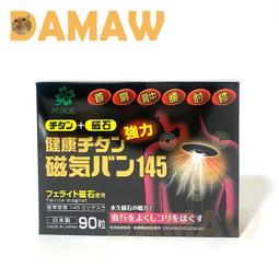 現貨!MT鎂光 4GB 2RX4 PC3-10600R-9-10-J0 MT36JSZF51272PZ-1G4F1內 歷史價格詳細信息