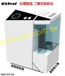 買就買好的飛利浦PHILIPS 電動刷 自動聲波震動軟毛 禮盒裝 HX2421 歷史價格詳細信息