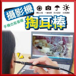 耳機清潔棒 耳機清潔筆 清潔 耳機清潔工具 鍵盤清潔 手機配件 手機清潔 耳機清潔 耳機清潔工具 耳塞清潔 耳機 歷史價格詳細信息