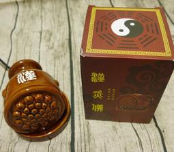 【免運】寒熱並用藥對串解（附：醫論醫話） - 朱步先 著 - 2013-03-01 --- 歷史價格詳細信息