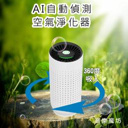 【多功能暖風機】樂奇  線控 無線 暖風機 小太陽 暖房 換氣  全機三年保固 BD-125W1 / BD-125R1 歷史價格詳細信息