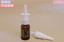 多多現貨鼻毛修剪器 飛利浦鼻毛修剪器NT1620男士電動鼻毛清理器修鼻毛神器剪鼻毛神器 歷史價格詳細信息