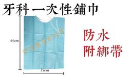 牙科ip板磷光片卡瓦菲森ip板2號影像感光板x光片牙片寶拍片板 歷史價格詳細信息