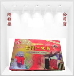 20公分 貼片式 專用LED燈條 6400K色溫 單條20顆LED燈珠 攝影配件 送USB電源線 歷史價格詳細信息