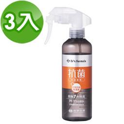 台塑生醫 抗菌 防護噴霧【小麥購物】24H出貨 台灣現貨【S036】除臭噴霧 防護噴霧 噴霧 台塑 除臭 清潔 乾洗手 歷史價格詳細信息