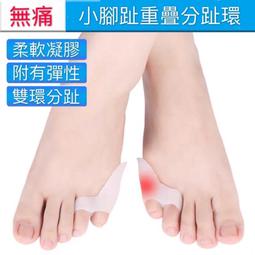 無痛離世：2000人臨終照護醫師，獻給所有害怕疼痛的人 / 長尾和宏 著 歷史價格詳細信息