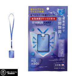 【空瓶】日本進口-泡沫慕絲空瓶600ml-適用嬰兒泡泡浴露、洗手慕絲、洗碗慕絲、奶瓶清潔慕絲【#74033】 歷史價格詳細信息