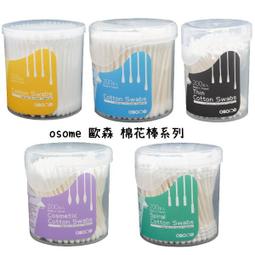 Otome 正韓國空運代購 魚尾剪裁前側開衩及膝裙/魚尾裙 22FEB hdv13244 歷史價格詳細信息