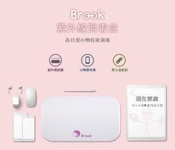 台南PQS 輕量型很會吸支架 手機版 磁吸L型底座 手機夾 雲台 強力磁鐵 鋁合金支架 攝影周邊 歷史價格詳細信息