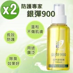 奈米銀發熱保暖椅墊/加熱坐墊/汽車座墊-黑色(USB插電) 歷史價格詳細信息