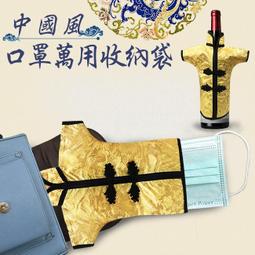 Za一抹隱形遮瑕筆02【康是美】 歷史價格詳細信息