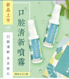 超 特價 公司貨NISI 82mm UV超薄保護鏡佳能16-35 24-70 ii二代適馬10-20騰龍24-70 歷史價格詳細信息