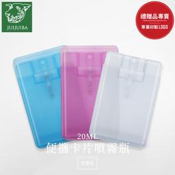 廣告活動宣傳氣模充氣卡通 充氣卡通人物 場地布置道具卡通模型 歷史價格詳細信息