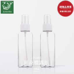 100mL氦氣保護液乳膠氣球飄空延時生日派對婚慶婚房裝飾場地布置熱心小賣家 歷史價格詳細信息