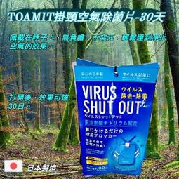 【現貨30天鑑賞】編織手機掛繩 手機掛繩 小花手機掛繩 手機背帶掛繩 手機背帶 手機掛繩斜背 手機背繩 歷史價格詳細信息
