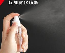 透明稀釋膠 調和膠 亮片調和膠 光撩膠 指甲油 可卸底膠 頑固底膠 鋼化封層暈染液 磨砂 沃德妮 歷史價格詳細信息