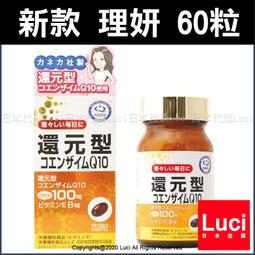 日本代購 補款用 FANZA DLsite FF14 黃金的遺產 歷史價格詳細信息