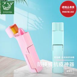 抗疫好幫手 眼鏡款高清防霧隔離面罩 透明面罩 防疫面罩 歷史價格詳細信息