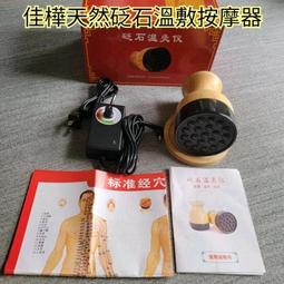 現貨 佳樺MIT附耳帶二用純棉口罩套A8-1臺灣文創可水洗布質口罩套防塵套 延長口罩使用防護套 布口罩保護套 純手工口罩 歷史價格詳細信息