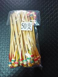 089組合小龍鈔龍三倒置圓圓號pmg68、小龍鈔pmg68龍428 歷史價格詳細信息