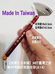 利佳不鏽鋼麵條機 鮮溼疊皮麵條 爬杆乾麵條 商用兩用麵條機 歷史價格詳細信息