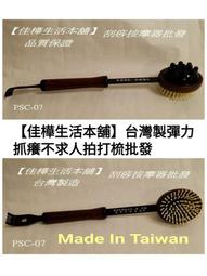 MIT 台灣製 重磅素面帽T 連帽上衣 毛巾布內裡 9色【BSJ6610】現貨+預購 歷史價格詳細信息