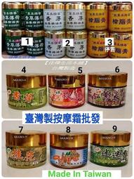 臺灣製涼感彈力ix7 ix9戰術短褲 透氣運動短褲 休閒短褲 五分褲 男生短褲 耐磨抗撕裂 臺灣工廠 速乾 彈力 涼感 歷史價格詳細信息