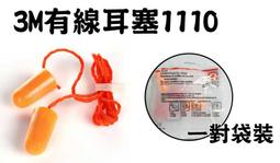 1110*VIVID VOGUE 捲髮器全自動捲髮器 魔法仙女棒 電動捲髮棒 超進化陶瓷自動捲髮器旋轉捲髮棒 歷史價格詳細信息