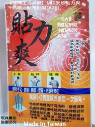 【現貨】新品萬欣T64RGB 迷你口袋燈可攜式補光燈手機相機美顏柔燈補光燈 歷史價格詳細信息