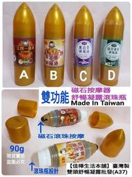 臺灣薑絲機商用竹筍切絲機紅薯切絲機小型切薑絲薑片機臺灣切片機 歷史價格詳細信息