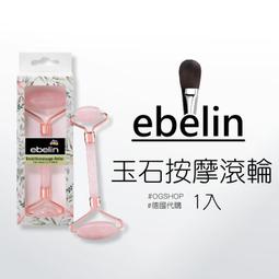 EeLin X Lucy's 925純銀 璀璨人魚之墜 Y字鍊 (79329) 歷史價格詳細信息