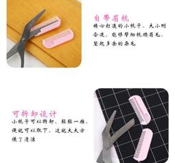 日韓專業彩妝黑蛋美妝蛋高密度乾濕兩用 歷史價格詳細信息