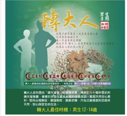 ★正★【加拿大1989年10-DOLLARS紙鈔】98新 歷史價格詳細信息