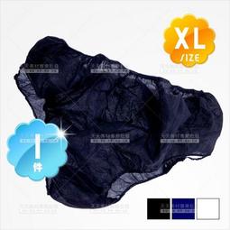 多色任選-hoi!賴床包-雙層紗素睡床包被套組(台灣製/純棉二層紗/觸感親膚透氣/床高35cm可包覆) 歷史價格詳細信息