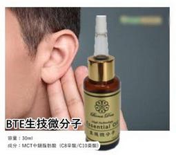 BTE邦特冷壓鉗壓接鉗插簧壓線鉗子 端子壓接工具 端子鉗 電工專用 歷史價格詳細信息