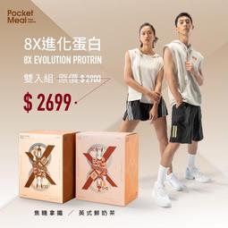 8x (Lot of 8) BCW 200 ct COUNT CARDBOARD STORAGE BOXES FOR TRADING SPORTS CARDS 歷史價格詳細信息