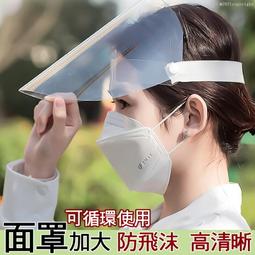 台灣出貨 油性馬克筆 快遞專用筆 大頭筆 辦公用品 防水不掉色 不可擦粗筆 速乾筆 加濃型奇異筆 快乾麥克筆 三色筆 歷史價格詳細信息